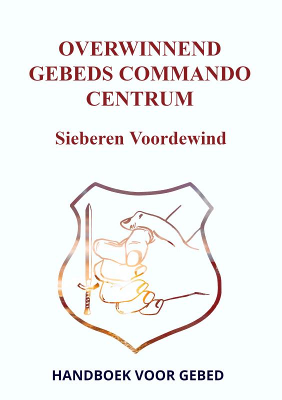 Omslag van OVERWINNEND GEBEDS COMMANDO CENTRUM