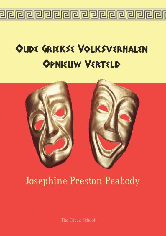 Omslag van Oude Griekse Volksverhalen Opnieuw Verteld