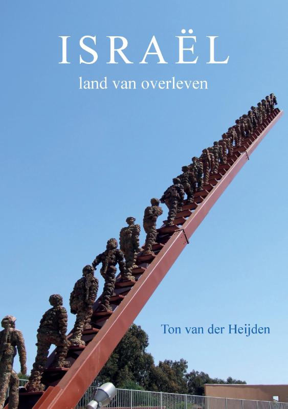 Omslag van Israël