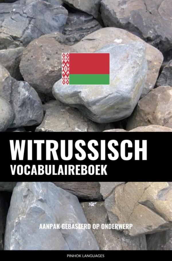 Omslag van Witrussisch vocabulaireboek