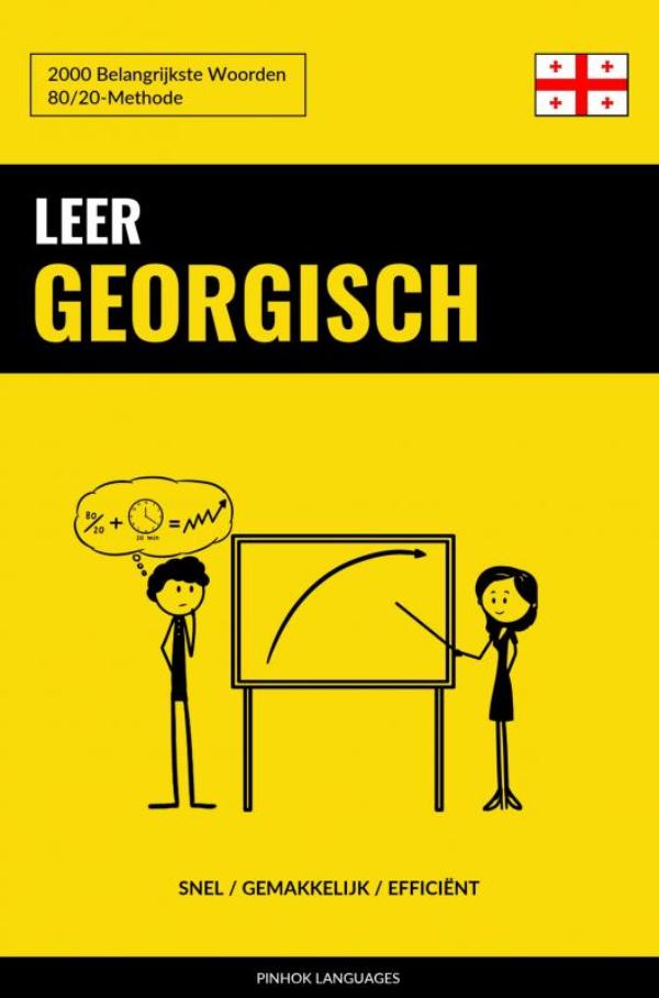Omslag van Leer Georgisch - Snel / Gemakkelijk / Efficiënt