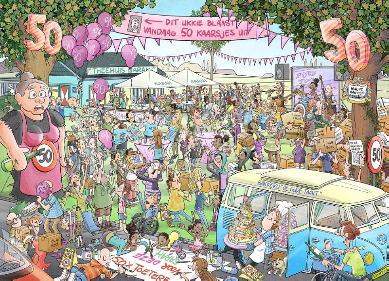 Omslag van PARTY PUZZLE - SARAH