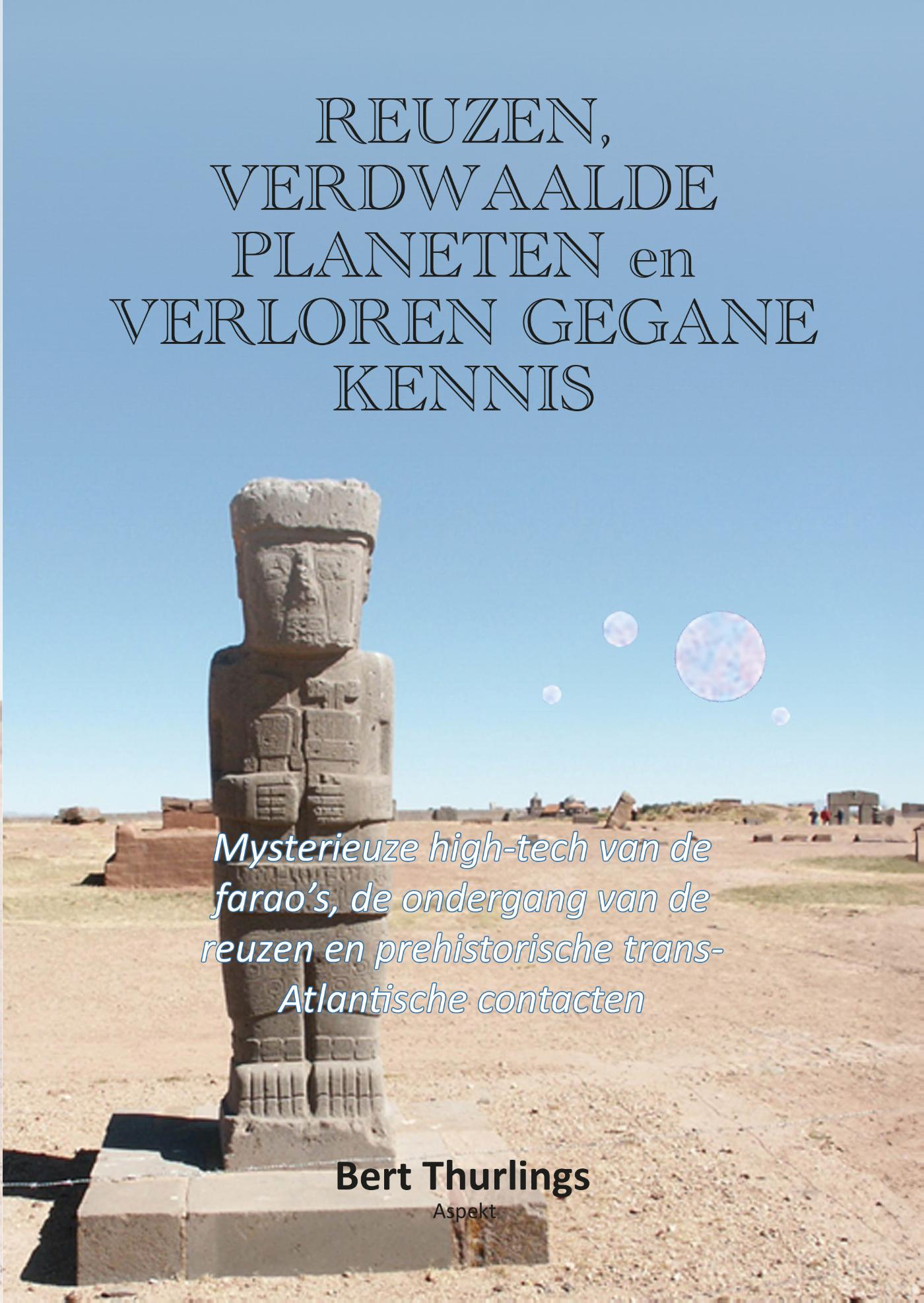 Omslag van Reuzen, verdwaalde planeten en verloren gegane kennis