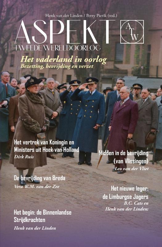 Omslag van Het vaderland in oorlog