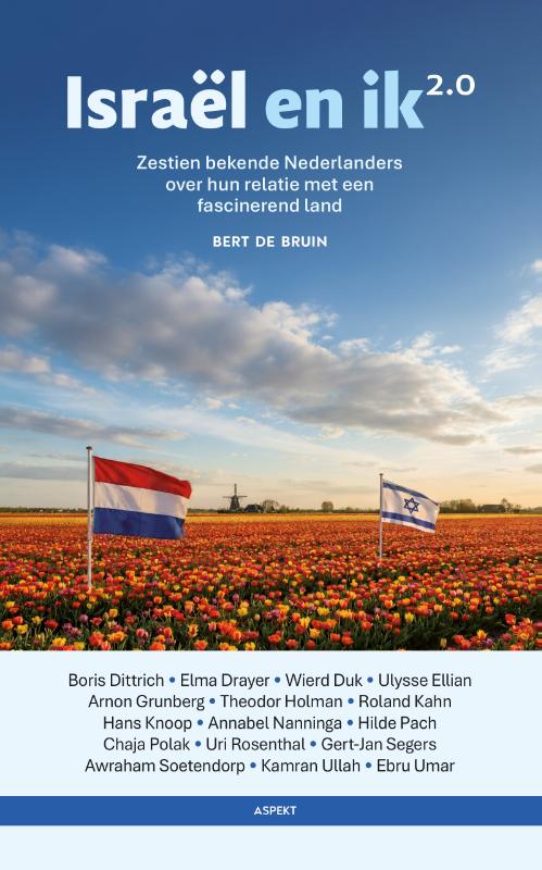 Omslag van Israël en ik 2.0