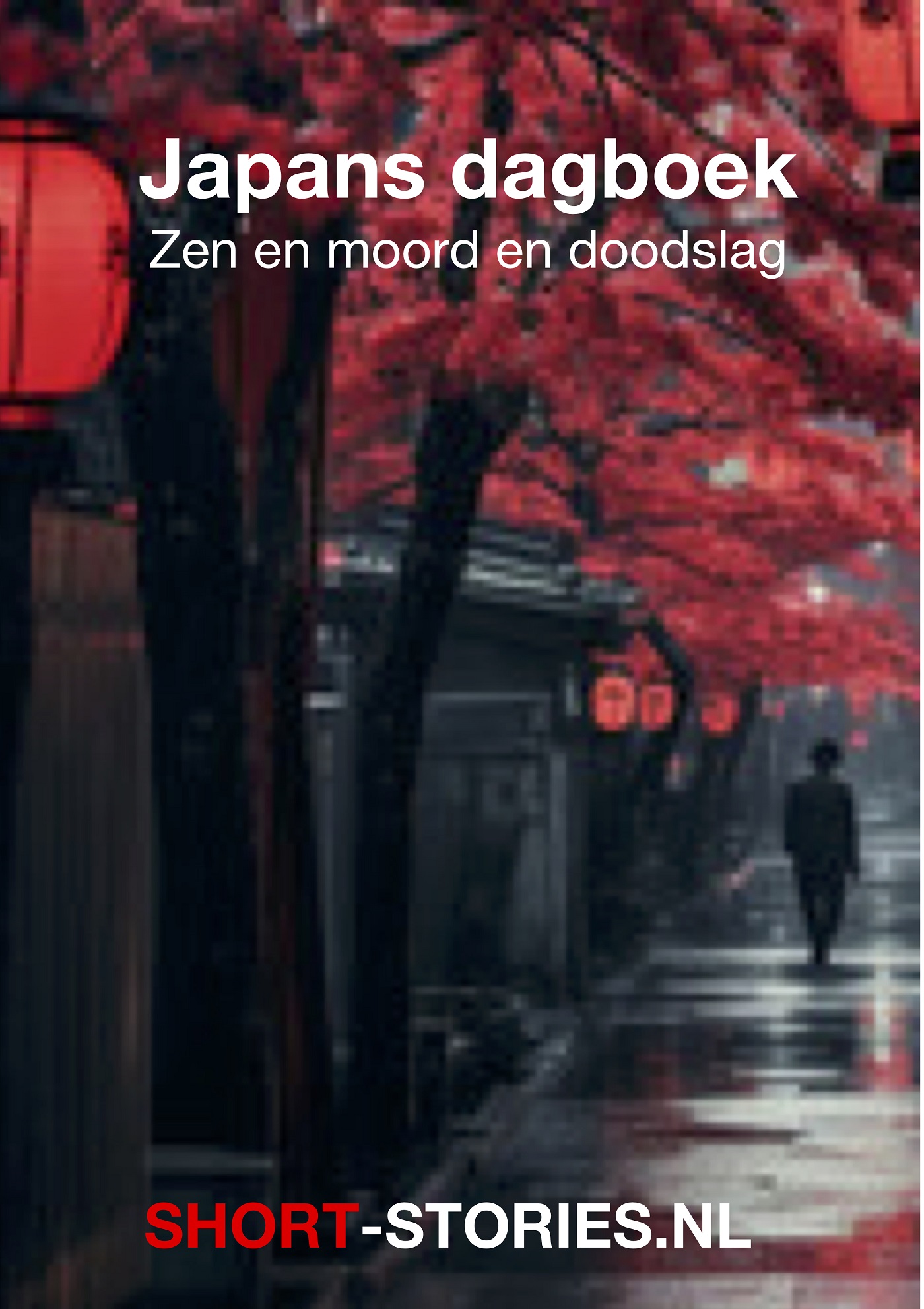 Omslag van Japans dagboek