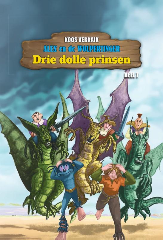 Omslag van Drie dolle prinsen