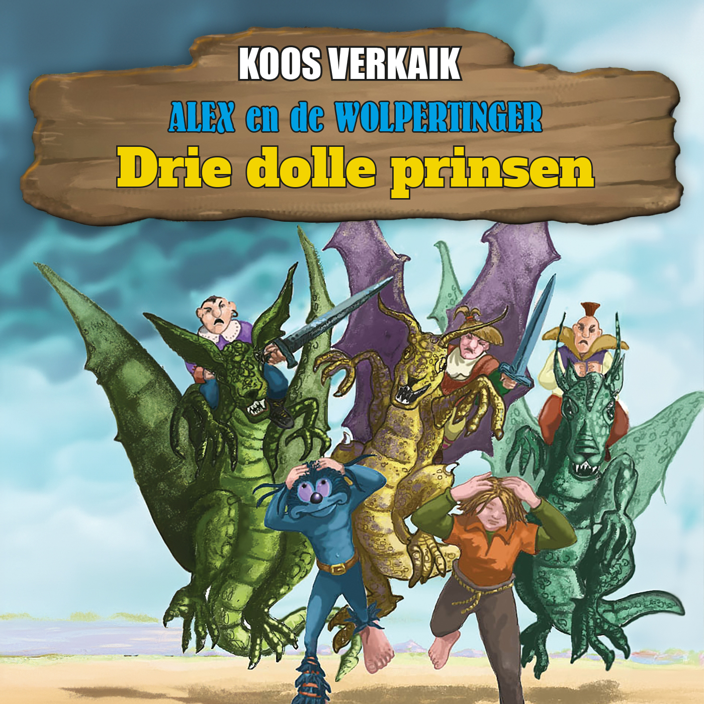 Omslag van Drie dolle prinsen