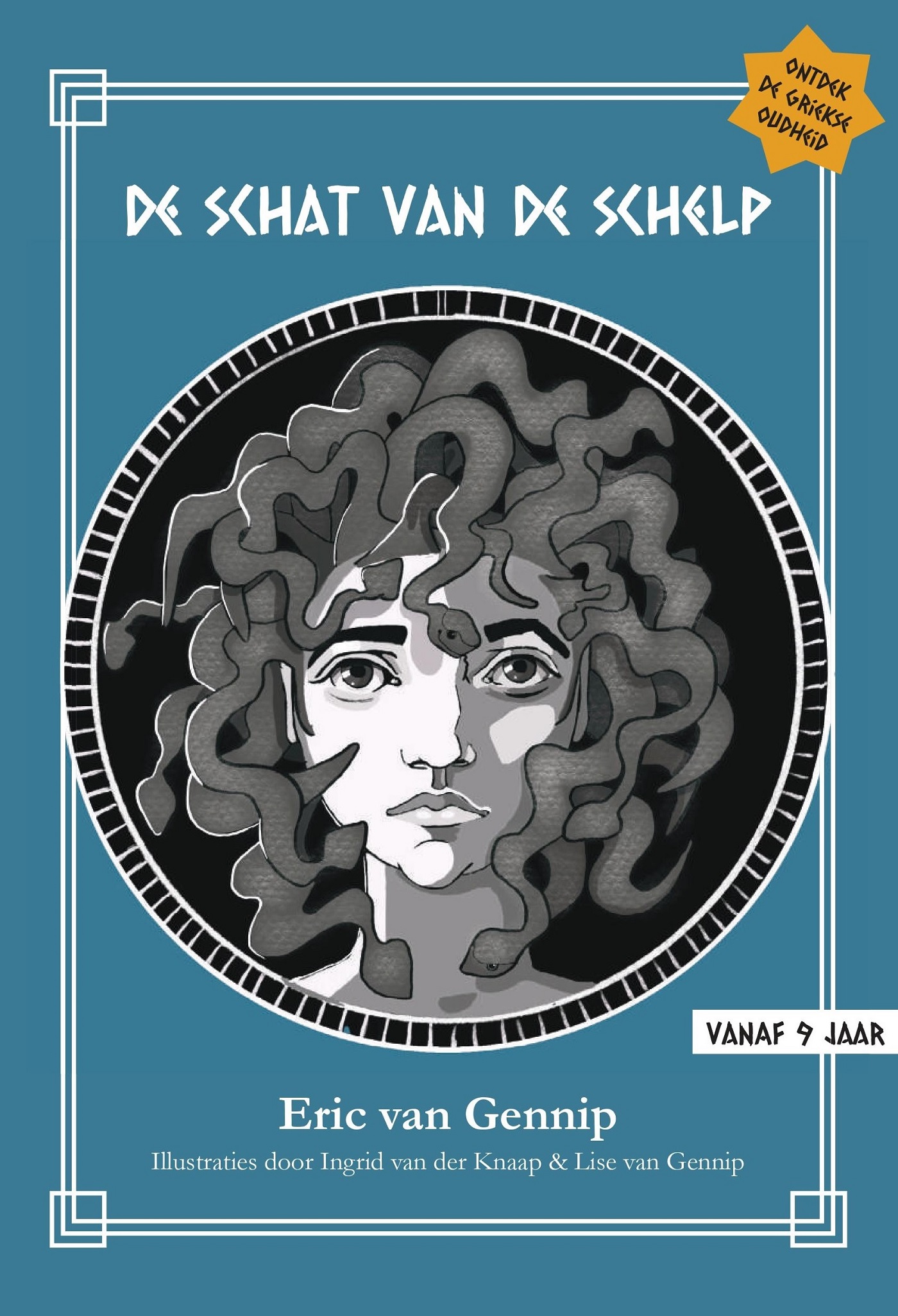 Omslag van De schat van de schelp