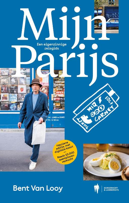Omslag van Mijn Parijs 2025