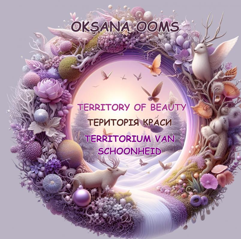 Omslag van TERRITORY OF BEAUTY | ТЕРИТОРІЯ КРАСИ | TERRITORIUM VAN SCHOONHEID