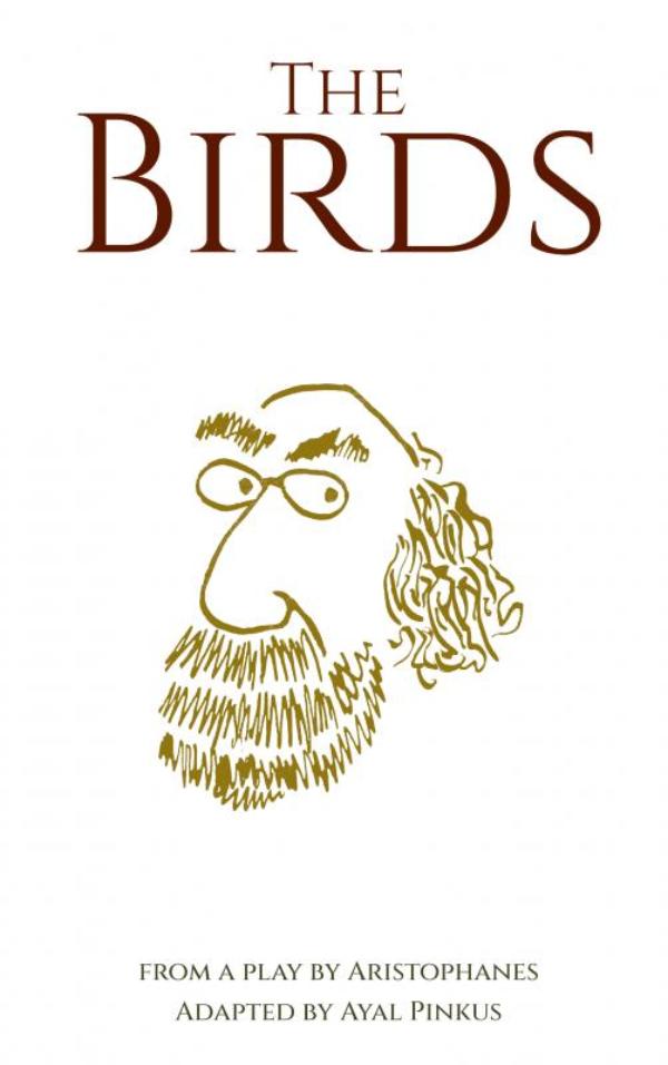 Omslag van The Birds
