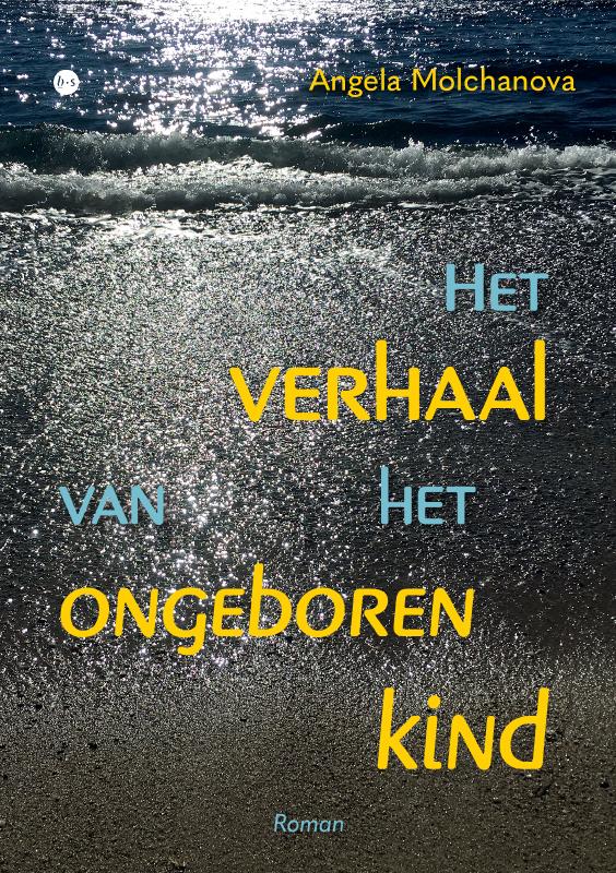 Omslag van Het verhaal van het ongeboren kind
