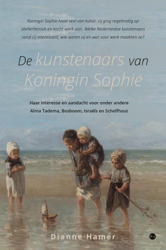 Omslag van De kunstenaars van Koningin Sophie