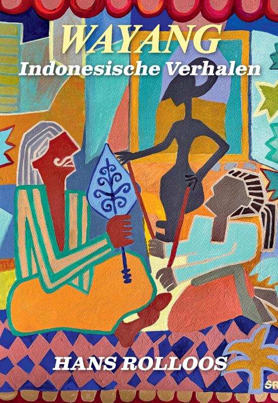 Omslag van WAYANG