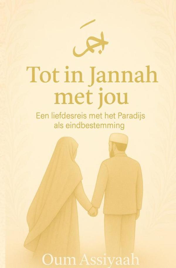 Omslag van Tot in Jannah met jou