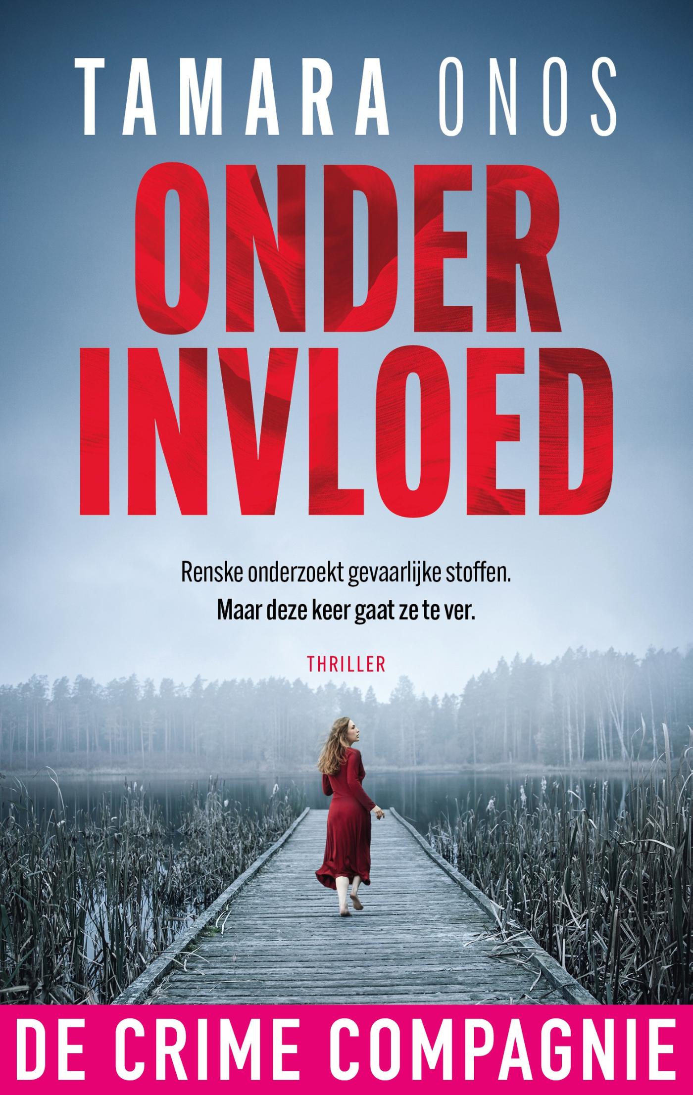 Omslag van Onder invloed