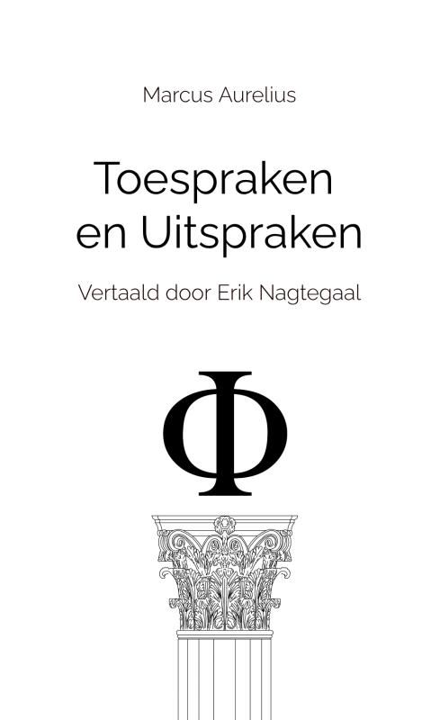 Omslag van Toespraken en Uitspraken