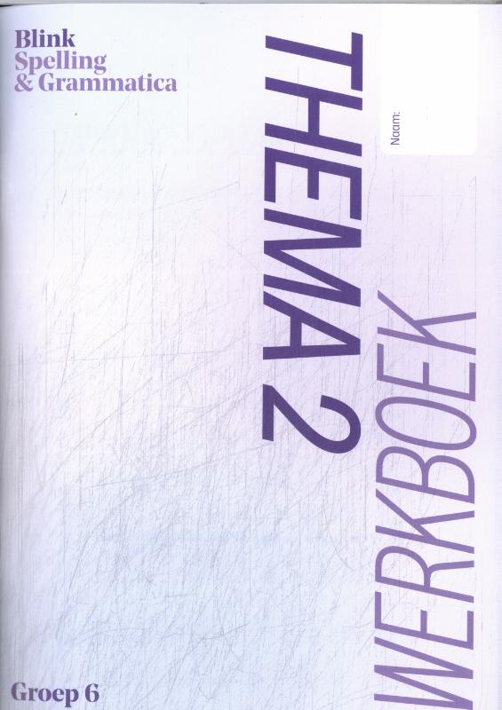 Omslag van werkboek