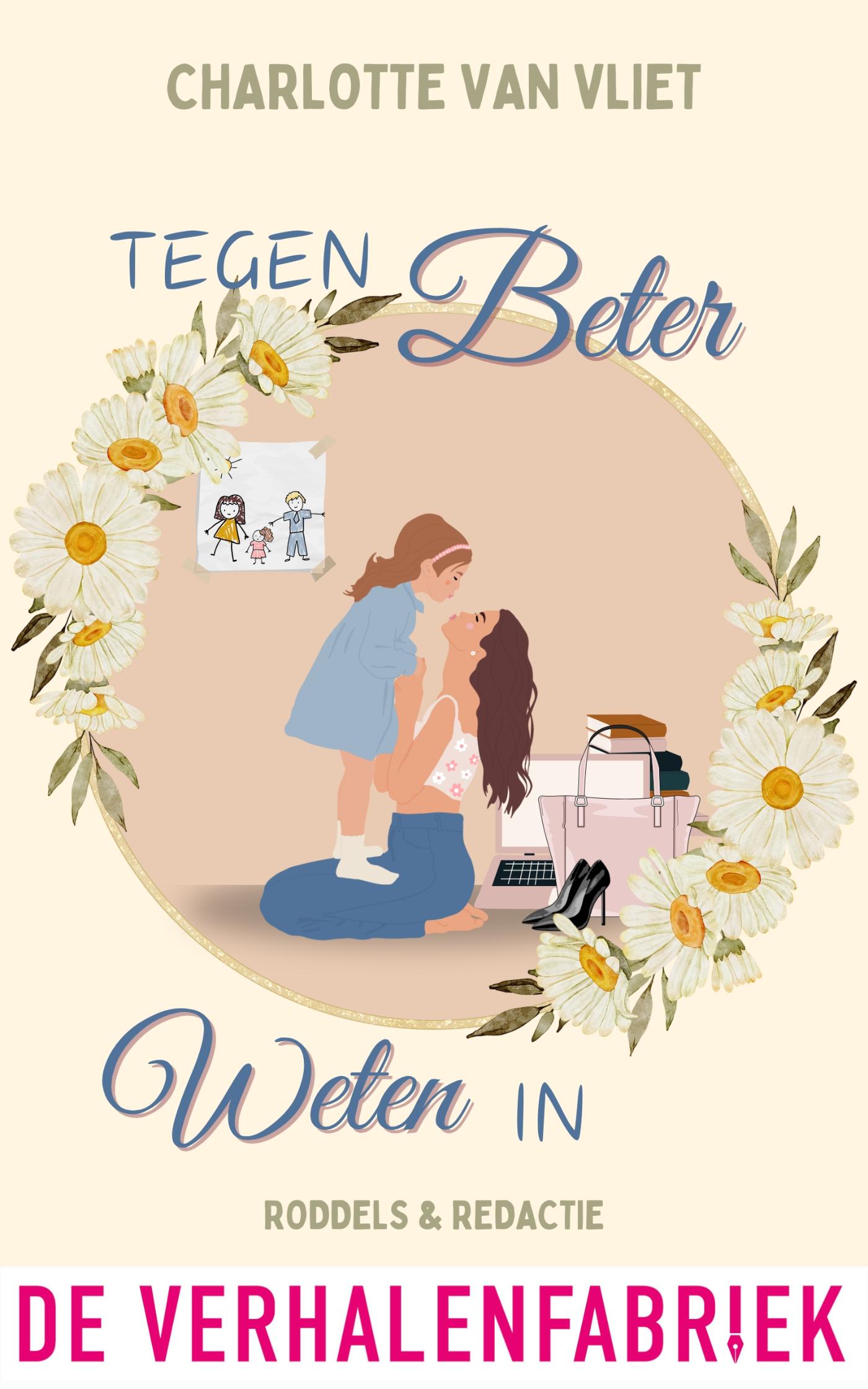 Omslag van Tegen beter weten in
