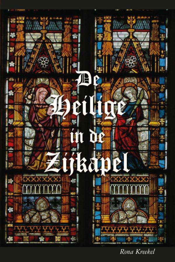 Omslag van De Heilige in de Zijkapel