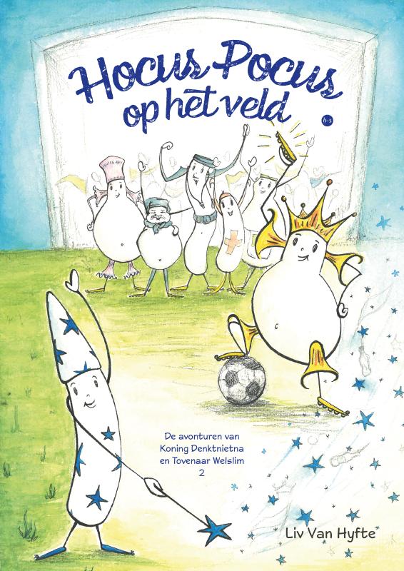 Omslag van Hocus Pocus op het veld