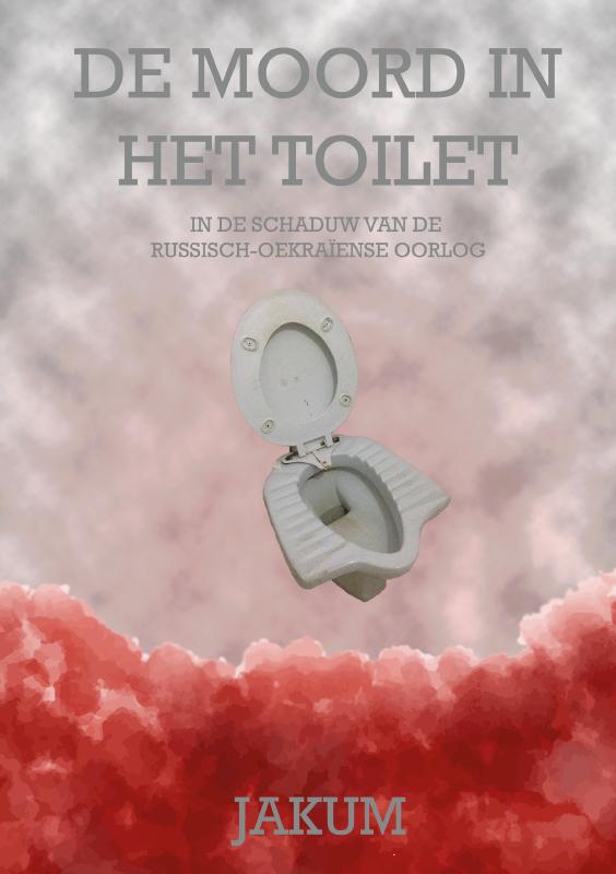 Omslag van De moord in het toilet