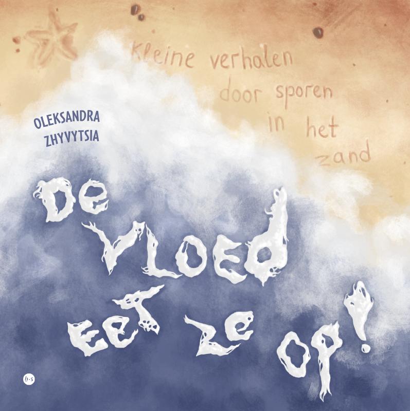 Omslag van De vloed eet ze op!