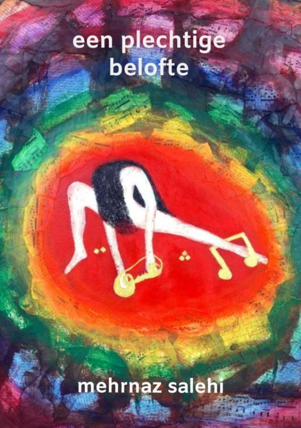 Omslag van een plechtige belofte