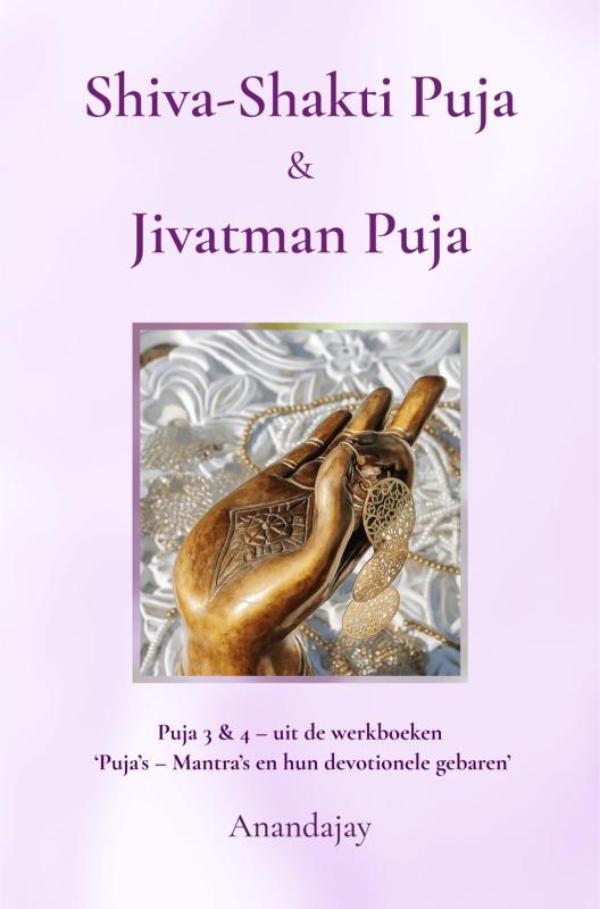 Omslag van Shiva-Shakti Puja & Jivatman Puja