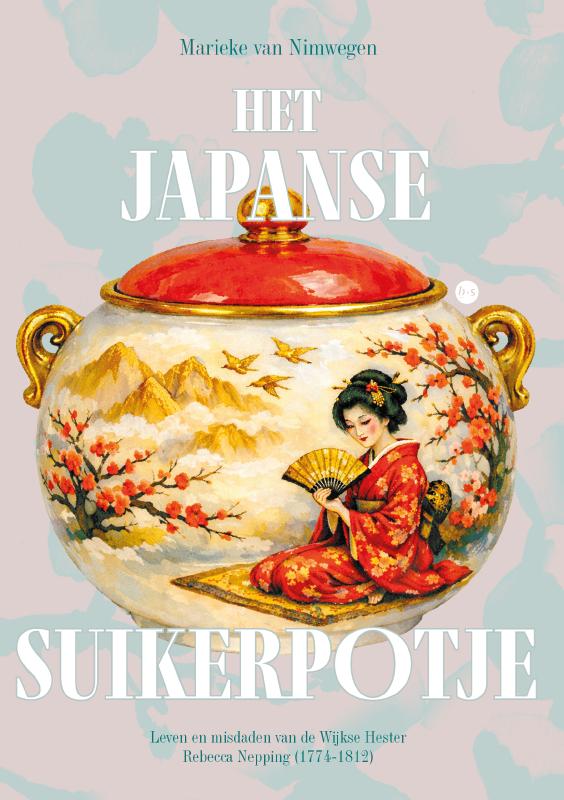 Omslag van Het Japanse suikerpotje