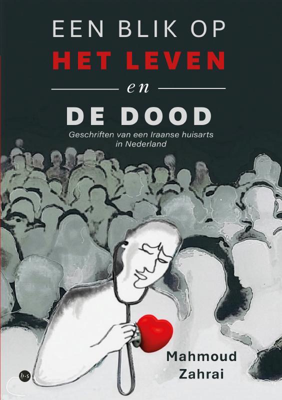 Omslag van Een blik op het leven en de dood