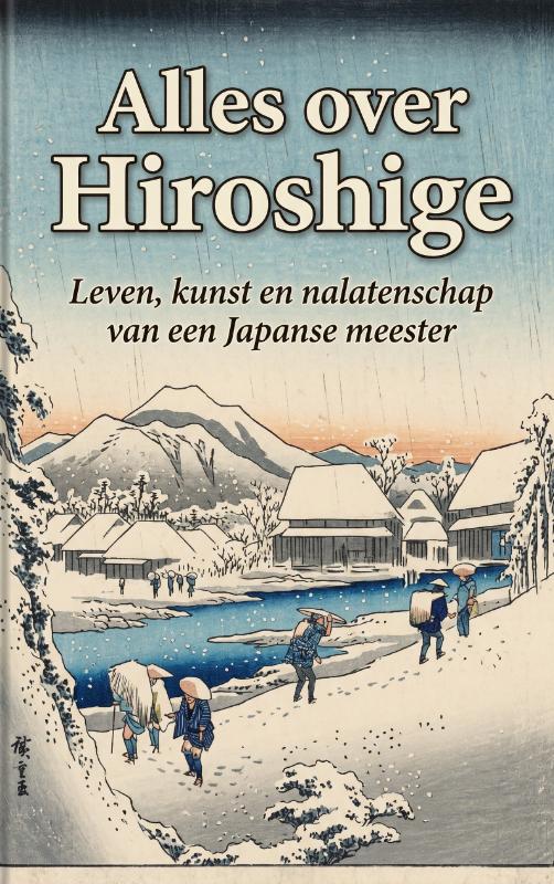 Omslag van Alles over Hiroshige
