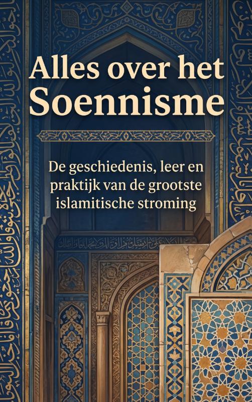 Omslag van Alles over het Soennisme
