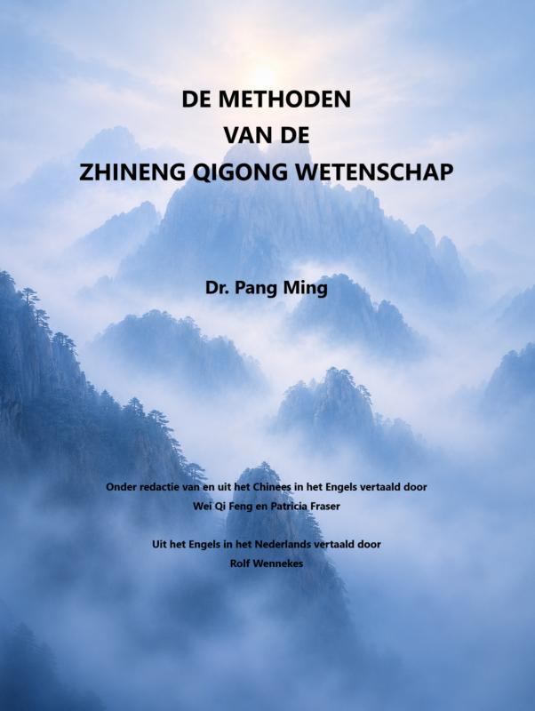 Omslag van De methoden van de Zhineng Qigong-wetenschap