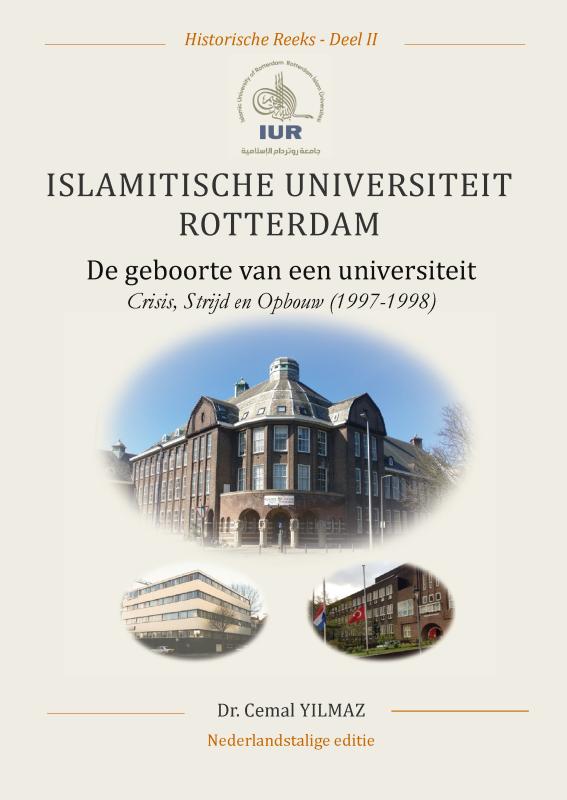 Omslag van ISLAMITISCHE UNIVERSITEIT ROTTERDAM DEEL II