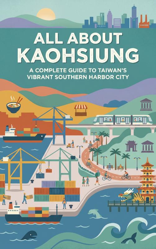 Omslag van All About Kaohsiung