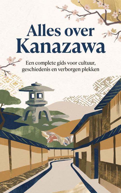 Omslag van Alles over Kanazawa