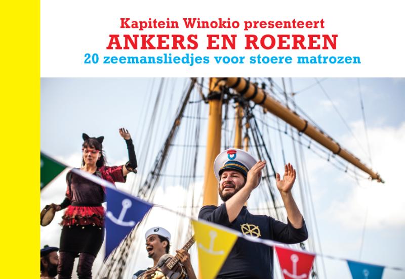 Omslag van Ankers en roeren