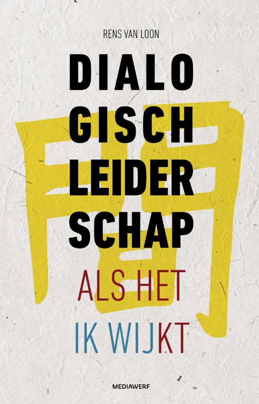 Omslag van Dialogisch leiderschap