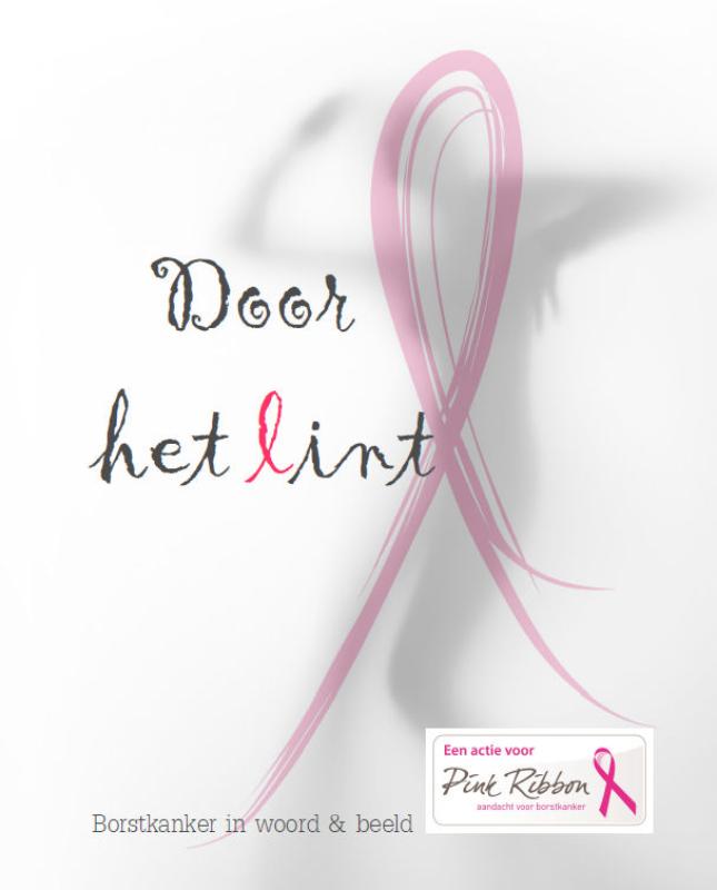 Omslag van Door het lint