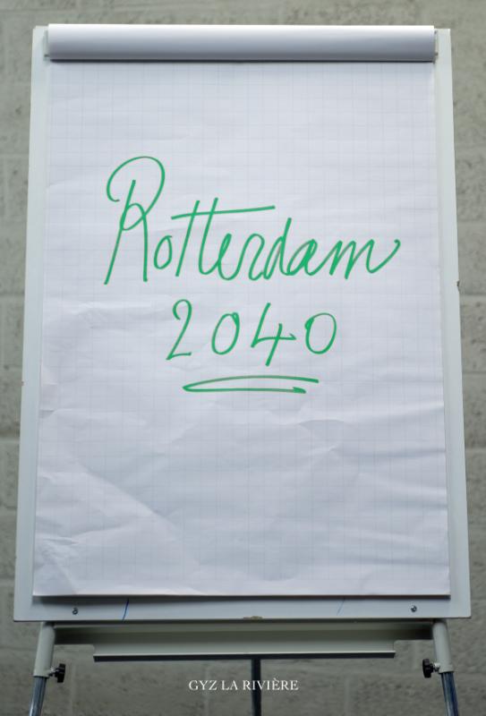 Omslag van Rotterdam 2040