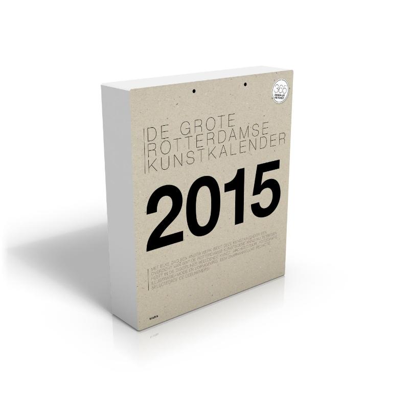 Omslag van 2015