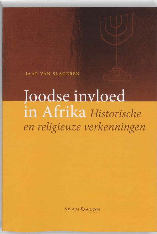 Omslag van Joodse invloed in Afrika