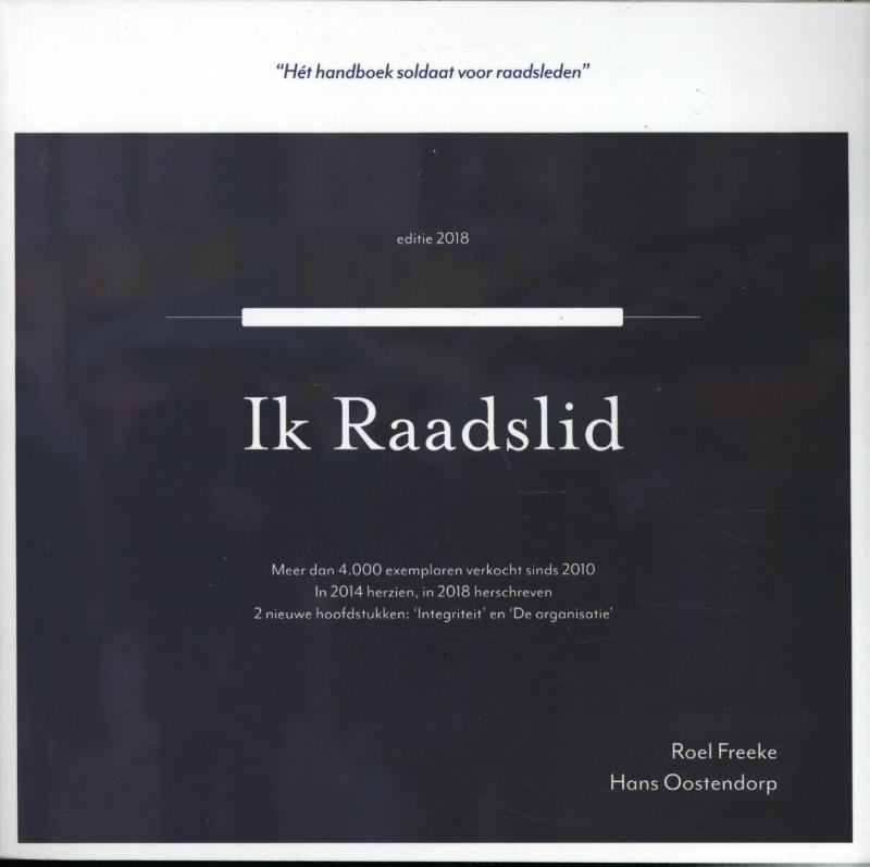 Omslag van 2018