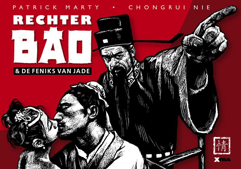 Omslag van Rechter Bao