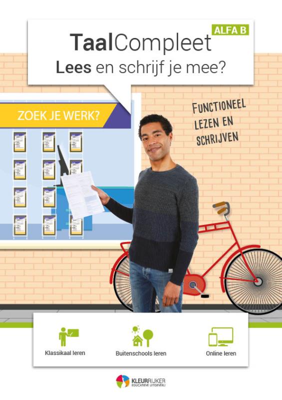 Omslag van deel B