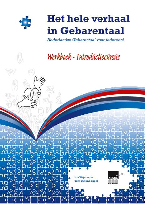 Omslag van Werkschrift