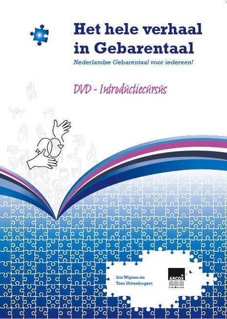 Omslag van Het hele verhaal in gebarentaal
