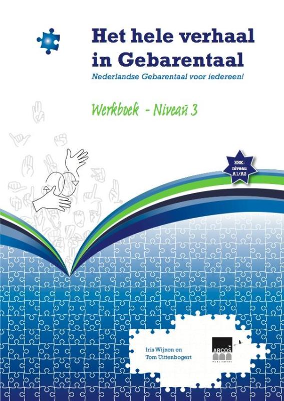 Omslag van Werkboek